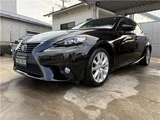 2013 Lexus IS IS300 Sedan for sale, Japanese used car export - photo 48 of 63 | GULJI TRADERS