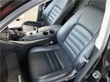 2013 Lexus IS IS300 Sedan for sale, Japanese used car export - photo 59 of 63 | GULJI TRADERS