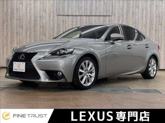 2013 Lexus IS IS300h - photo 1 2013 Lexus IS IS300h Sedan for sale, Japanese used car export - photo 1 of 50 | GULJI TRADERS