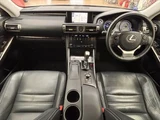 2013 Lexus IS IS300h Sedan for sale, Japanese used car export - photo 3 of 50 | GULJI TRADERS