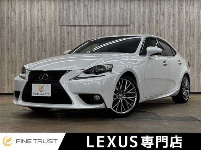 2013 Lexus IS IS300h version L Sedan for sale, Japanese used car export - photo 1 of 50 | GULJI TRADERS
