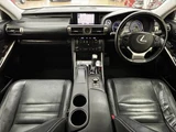 2013 Lexus IS IS300h version L Sedan for sale, Japanese used car export - photo 4 of 50 | GULJI TRADERS