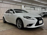 2013 Lexus IS IS300h version L Sedan for sale, Japanese used car export - photo 16 of 50 | GULJI TRADERS