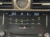 2013 Lexus IS IS300h version L Sedan for sale, Japanese used car export - photo 37 of 50 | GULJI TRADERS