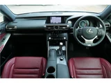 2013 Lexus IS F Sport Sedan for sale, Japanese used car export - photo 3 of 55 | GULJI TRADERS