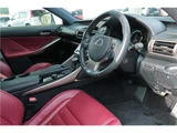 2013 Lexus IS F Sport Sedan for sale, Japanese used car export - photo 21 of 55 | GULJI TRADERS