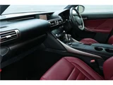 2013 Lexus IS F Sport Sedan for sale, Japanese used car export - photo 26 of 55 | GULJI TRADERS