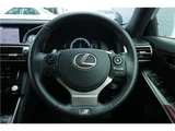 2013 Lexus IS F Sport Sedan for sale, Japanese used car export - photo 45 of 55 | GULJI TRADERS
