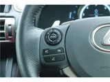 2013 Lexus IS F Sport Sedan for sale, Japanese used car export - photo 46 of 55 | GULJI TRADERS