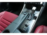 2013 Lexus IS F Sport Sedan for sale, Japanese used car export - photo 50 of 55 | GULJI TRADERS