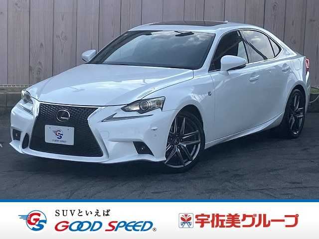 2013 Lexus IS IS250 F SPORT Sedan for sale, Japanese used car export | GULJI TRADERS