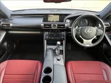 2013 Lexus IS IS250 F SPORT Sedan for sale, Japanese used car export - photo 10 of 20 | GULJI TRADERS