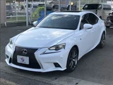 2013 Lexus IS IS250 F SPORT Sedan for sale, Japanese used car export - photo 14 of 20 | GULJI TRADERS