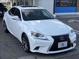 2013 Lexus IS IS250 F SPORT Sedan for sale, Japanese used car export - photo 15 of 20 | GULJI TRADERS