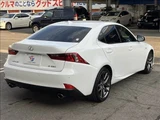 2013 Lexus IS IS250 F SPORT Sedan for sale, Japanese used car export - photo 16 of 20 | GULJI TRADERS