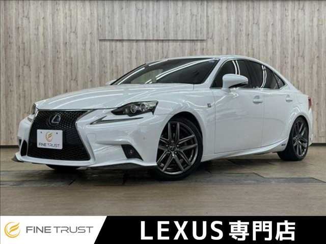 2013 Lexus IS IS300h F SPORT Sedan for sale, Japanese used car export | GULJI TRADERS