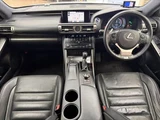 2013 Lexus IS IS300h F SPORT Sedan for sale, Japanese used car export - photo 3 of 50 | GULJI TRADERS