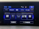 2013 Lexus IS IS300h F SPORT Sedan for sale, Japanese used car export - photo 6 of 50 | GULJI TRADERS
