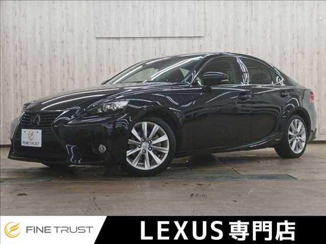 2013 Lexus IS IS300h Sedan for sale, Japanese used car export - photo 1 of 50 | GULJI TRADERS