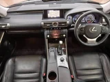 2013 Lexus IS IS300h Sedan for sale, Japanese used car export - photo 3 of 50 | GULJI TRADERS