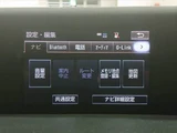 2013 Lexus IS IS300h Sedan for sale, Japanese used car export - photo 5 of 50 | GULJI TRADERS