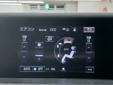 2013 Lexus IS IS300h Sedan for sale, Japanese used car export - photo 42 of 50 | GULJI TRADERS