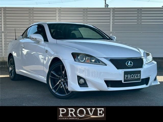 2013 Lexus IS IS250 F Sport Sedan for sale, Japanese used car export | GULJI TRADERS