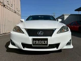2013 Lexus IS IS250 F Sport Sedan for sale, Japanese used car export - photo 8 of 72 | GULJI TRADERS