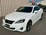 2013 Lexus IS IS250 F Sport Sedan for sale, Japanese used car export - photo 9 of 72 | GULJI TRADERS