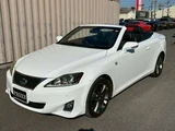 2013 Lexus IS IS250 F Sport Sedan for sale, Japanese used car export - photo 11 of 72 | GULJI TRADERS