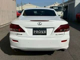 2013 Lexus IS IS250 F Sport Sedan for sale, Japanese used car export - photo 16 of 72 | GULJI TRADERS