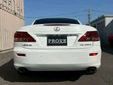 2013 Lexus IS IS250 F Sport Sedan for sale, Japanese used car export - photo 17 of 72 | GULJI TRADERS