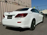 2013 Lexus IS IS250 F Sport Sedan for sale, Japanese used car export - photo 19 of 72 | GULJI TRADERS
