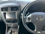 2013 Lexus IS IS250 F Sport Sedan for sale, Japanese used car export - photo 43 of 72 | GULJI TRADERS