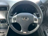 2013 Lexus IS IS250 F Sport Sedan for sale, Japanese used car export - photo 44 of 72 | GULJI TRADERS