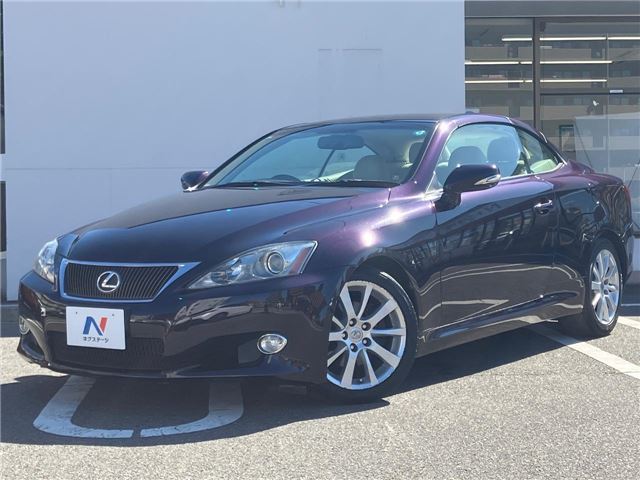2013 Lexus IS IS250C - photo 1 2013 Lexus IS IS250C Sedan for sale, Japanese used car export - photo 1 of 30 | GULJI TRADERS