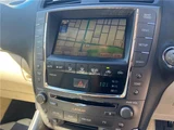 2013 Lexus IS IS250C Sedan for sale, Japanese used car export - photo 24 of 30 | GULJI TRADERS