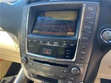 2013 Lexus IS IS250C Sedan for sale, Japanese used car export - photo 25 of 30 | GULJI TRADERS