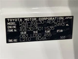 2013 Lexus IS IS300h F Sport Sedan for sale, Japanese used car export - photo 2 of 30 | GULJI TRADERS