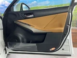2013 Lexus IS IS300h F Sport Sedan for sale, Japanese used car export - photo 21 of 30 | GULJI TRADERS