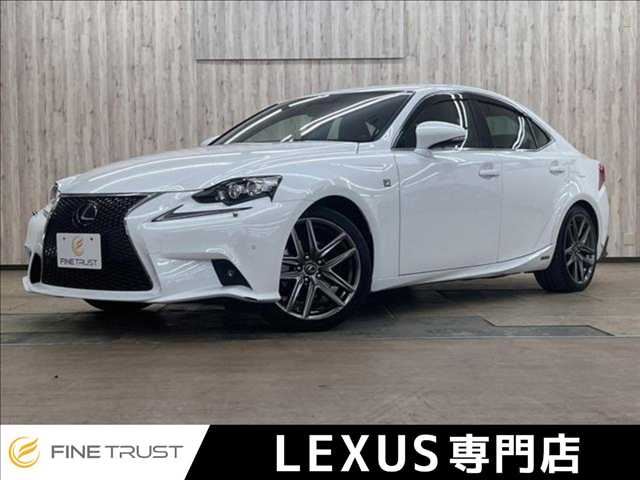 2013 Lexus IS IS300h F SPORT Sedan for sale, Japanese used car export | GULJI TRADERS