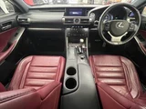2013 Lexus IS IS300h F SPORT Sedan for sale, Japanese used car export - photo 3 of 50 | GULJI TRADERS