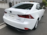 2013 Lexus IS Sedan for sale, Japanese used car export - photo 9 of 55 | GULJI TRADERS