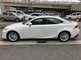 2013 Lexus IS Sedan for sale, Japanese used car export - photo 13 of 55 | GULJI TRADERS
