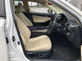 2013 Lexus IS Sedan for sale, Japanese used car export - photo 17 of 55 | GULJI TRADERS