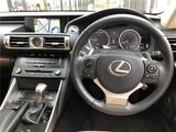 2013 Lexus IS Sedan for sale, Japanese used car export - photo 35 of 55 | GULJI TRADERS
