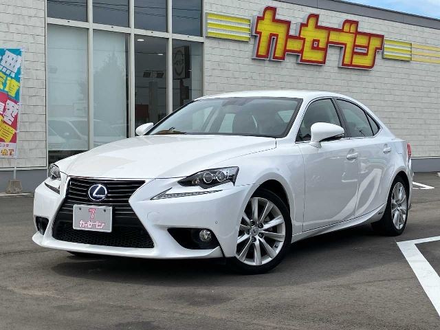 2013 Lexus IS Base Sedan for sale, Japanese used car export | GULJI TRADERS