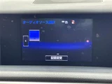 2013 Lexus IS 250 Sedan for sale, Japanese used car export - photo 9 of 24 | GULJI TRADERS