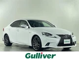 2013 Lexus IS 300h F Sport Sedan for sale, Japanese used car export - photo 1 of 24 | GULJI TRADERS