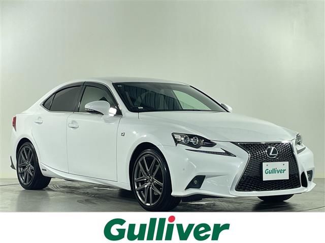 2013 Lexus IS 300h F Sport Sedan for sale, Japanese used car export | GULJI TRADERS